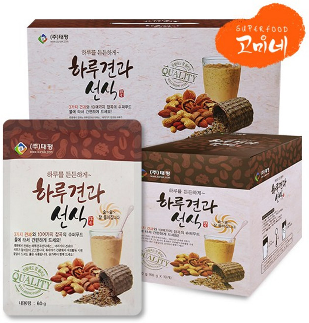 하루견과선식 미숫가루 60g 10팩/30팩 소포장 식사대용 견과류 곡물 쉐이크