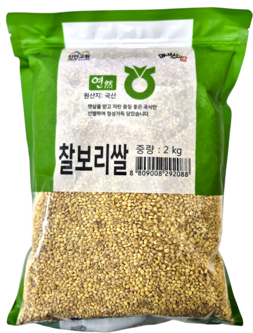 [농협] 진안농협 찰보리쌀, 1개, 2kg