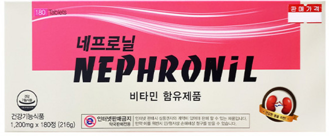 선일양행 네프로닐 네프로날 180정 비오틴 비타민 함유, 2개, 90정
