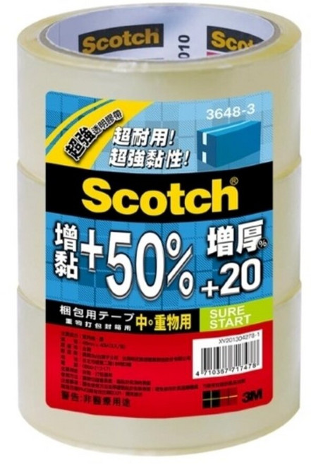 [酷]3M 3648超強透明膠帶 單入3入, 3入, 1個