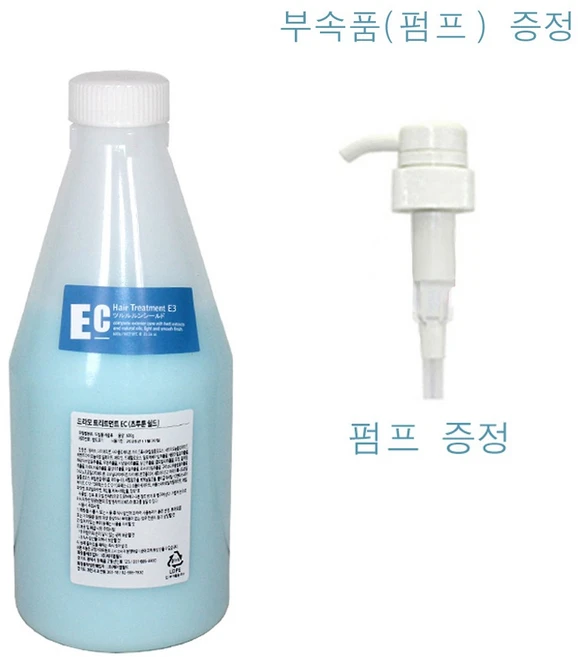 드라모 EC 츠루룬팩 4단계 600g(큐티클케어 윤기부여) 펌프증정 //(소량구매구성) 국내산 정품, 1개, 600ml - 쿠팡