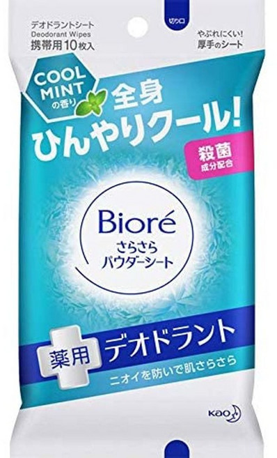 비오레 사라사라 파우더 시트 휴대용 쿨민트 10매입 2개 땀냄새제거 땀억제 데오티슈