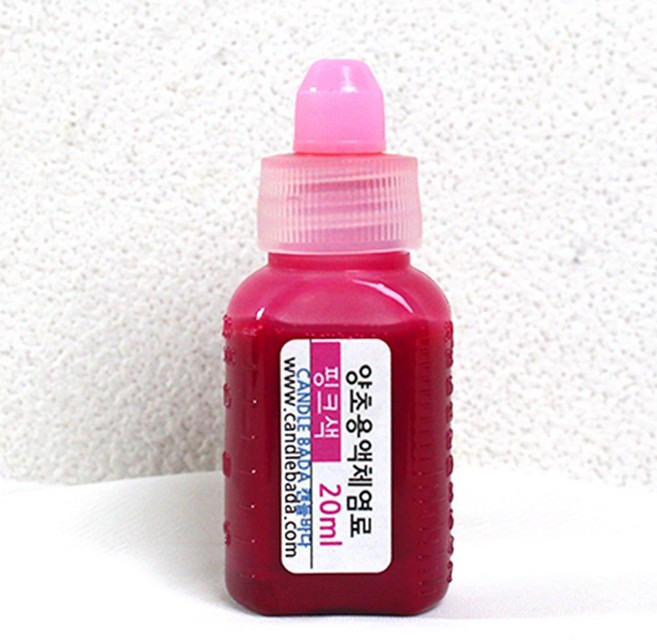 캔들바다 양초용액체염료(핑크색) [ 20ml ] 지용성 캔들염료, 1개