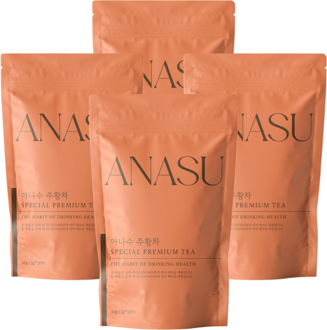 아나수 체지방감소특허제조 율피호박 주황차, 4개, 2g, 20개입