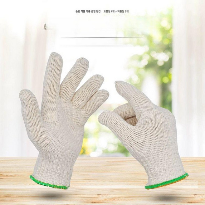 1000도 내열 장갑 용광로 특수 호일 화상방지 건설 작업용 고온 초고온, 1개, 순면 내열 장갑 24cm 1켤레