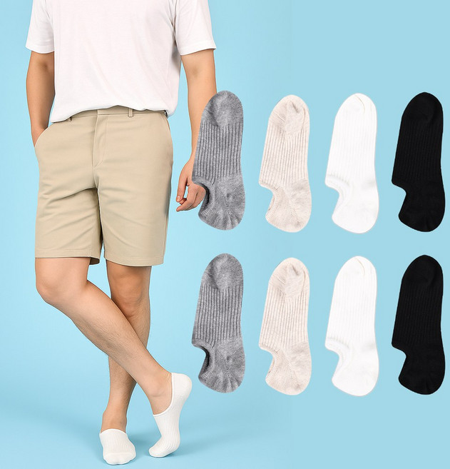 코지24 국산 8켤레 남자 여자 골지덧신 구두 로퍼 운동화 갑종 골지 안벗겨지는 실리콘 여름 양말 덧신