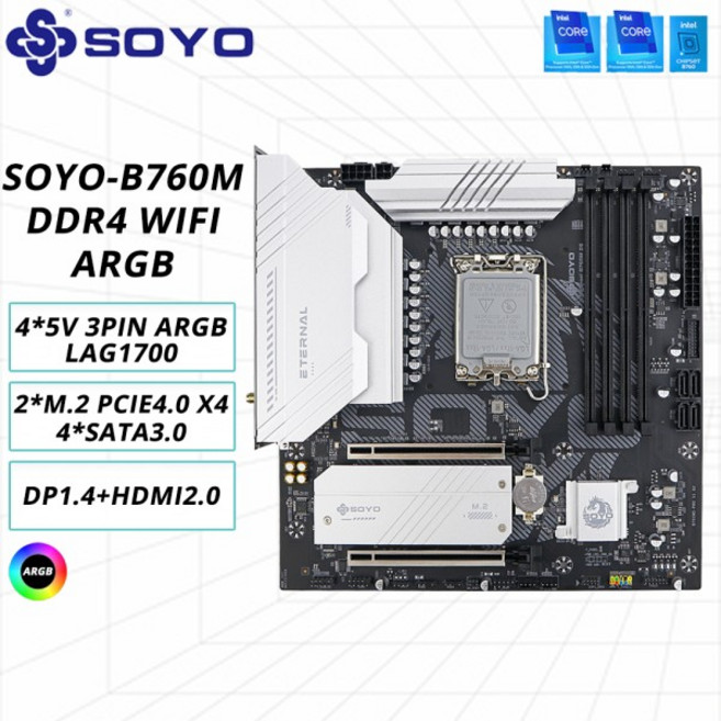 SOYO B760M D4 인텔 B760 프로세서용 WIFI ATX 1700 WIFI6 타입 USB3 12 13 14세대 DDR4 메인보드 PCIE, 마더보드