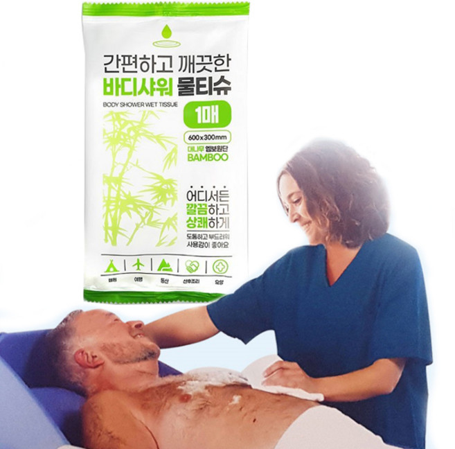 올인원 샤워 티슈 바디워시 물티슈 바디샴푸 캠핑샤워 바디클렌저 건조샴푸 비누 환자용티슈 샤워타올 바디물티슈 워터리스 일회용수건, 바디티슈, 5개