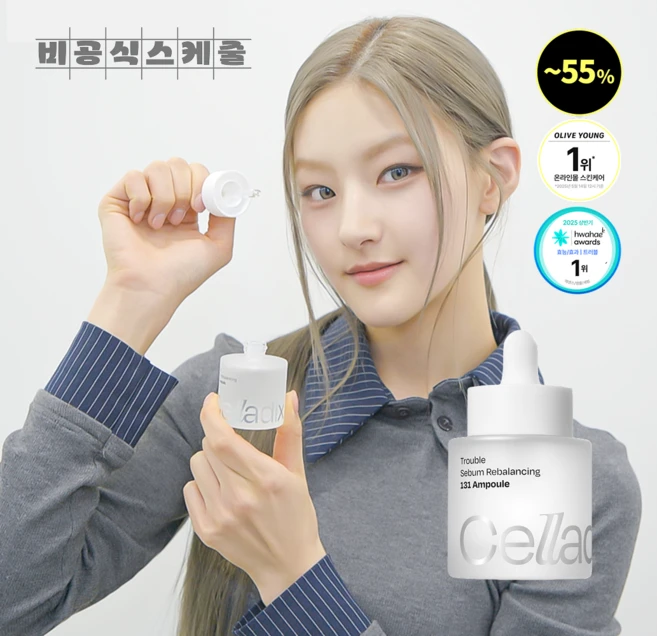 셀라딕스 트러블 세범 리밸런싱 피지 모공 관리 131 앰플, 1개, 30ml - 쿠팡