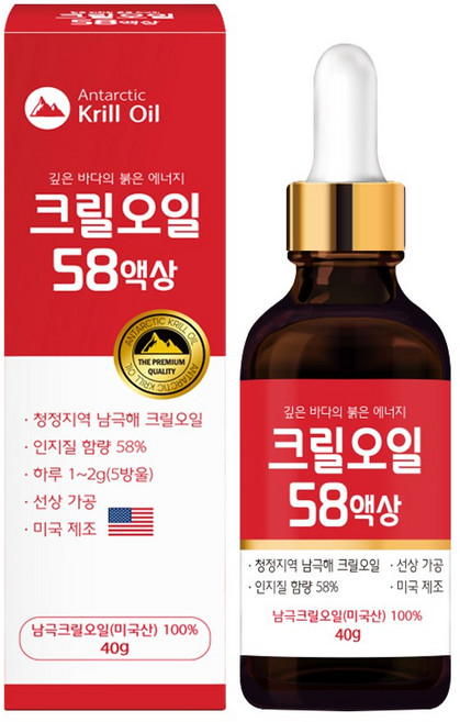 크릴 오일 58 미국산 크릴오일원액 안전검사 완료 액상 인지질58% 남극크릴USP 아스타잔틴 40g, 1개