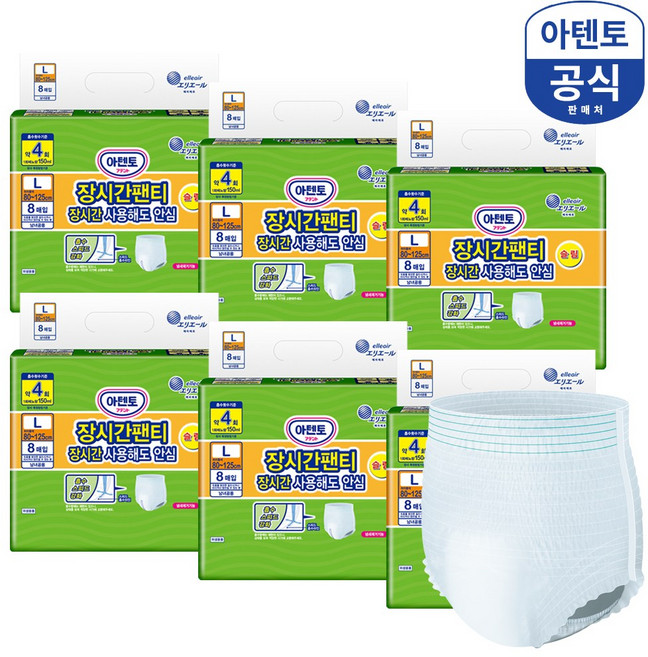 아텐토 남녀공용 성인기저귀 장시간팬티 슬림형, 대형, 8매입, 6개