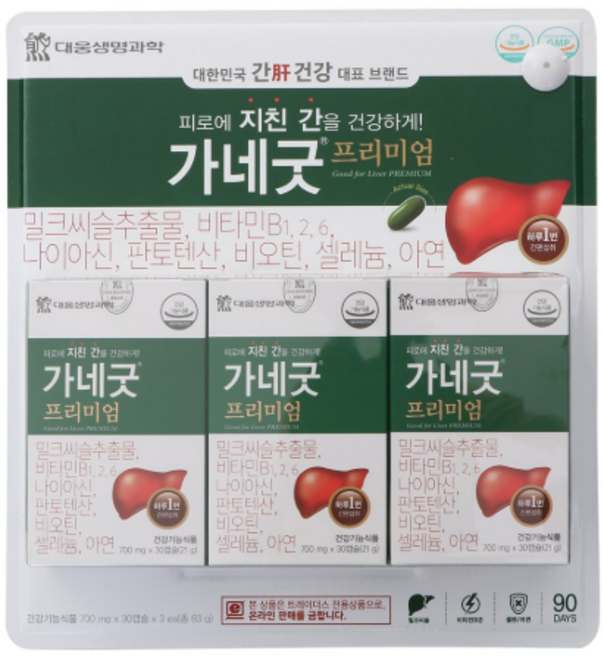 대웅생명과학 가네굿 프리미엄 700mg*30캡슐*3개입, 30정, 3개