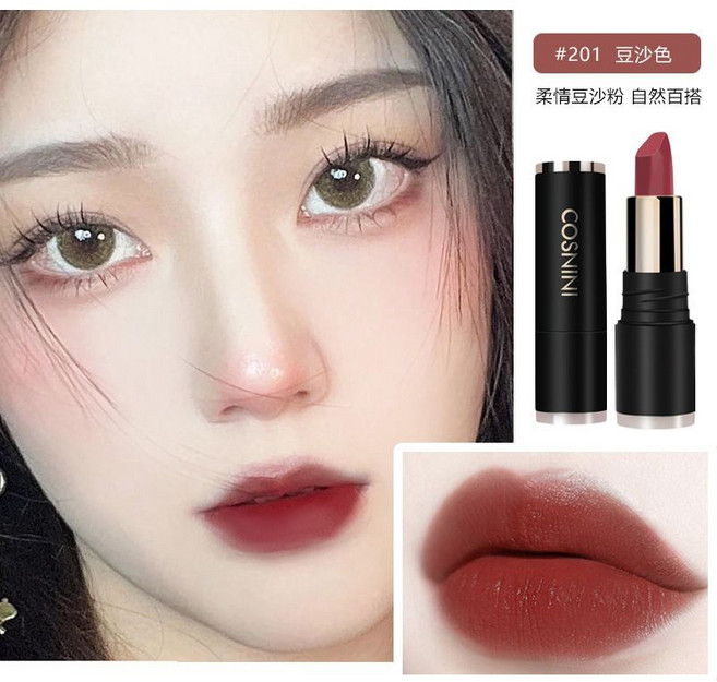 COSNINI 啞光柔霧唇膏 不沾杯持久不脫色 絲絨質地 201#豆沙色, 1個
