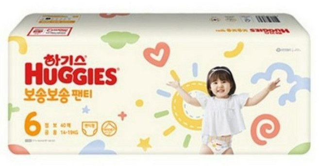 하기스 2020 보송보송 팬티형 기저귀 남여공용 특대형 5단계(13~18kg), 점보형(2XL), 40매