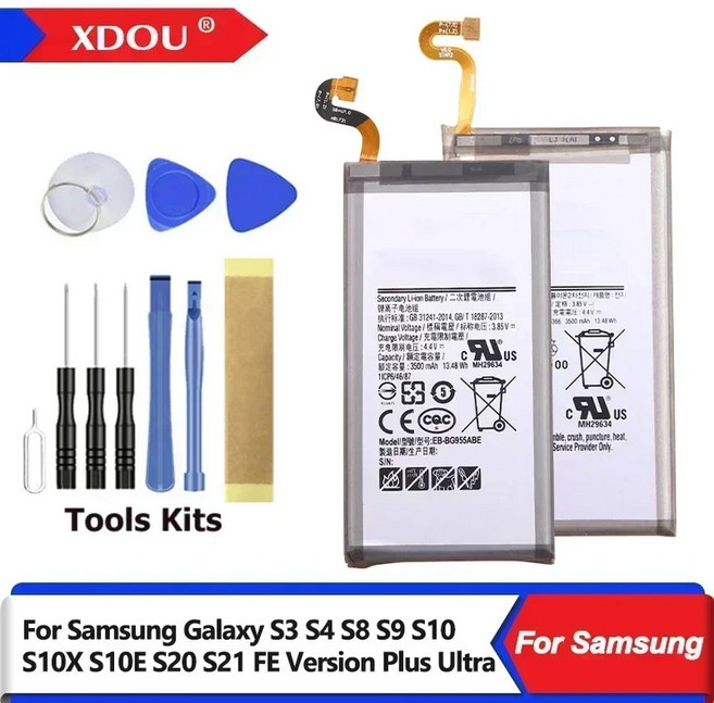 XDOU EB-BG973ABU EB-BG975ABU EB-BG980ABY 배터리 삼성 갤럭시 S3 S4 S8 S9 S10 S10X S10E S20 S21 FE 버전 플러스 울트라, For Galaxy S21 5G