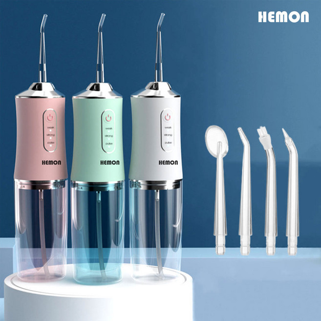 헤이슨 워터 구강세정기 무선 물치실 휴대용, 화이트