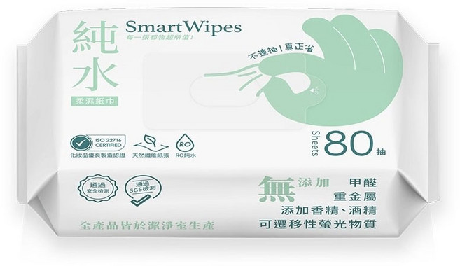 Smart Wipes 純水柔濕巾 80抽, 1個, 1個裝, 570g