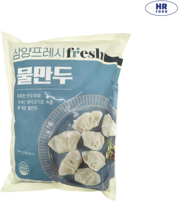 (삼양) 물만두 1.35kg ( 냉동포장 + 아이스팩 포함 ), 1개