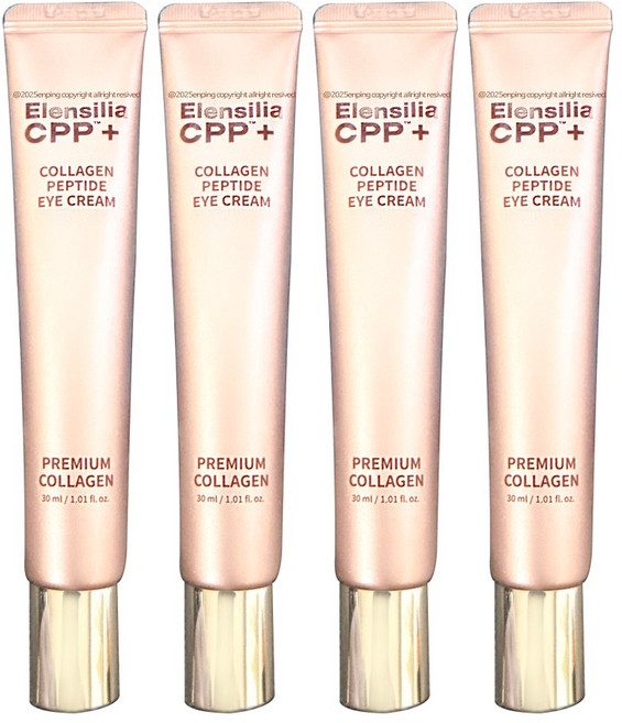 [엘렌실라] 프랑스 콜라겐 펩타이드 아이크림, 4개