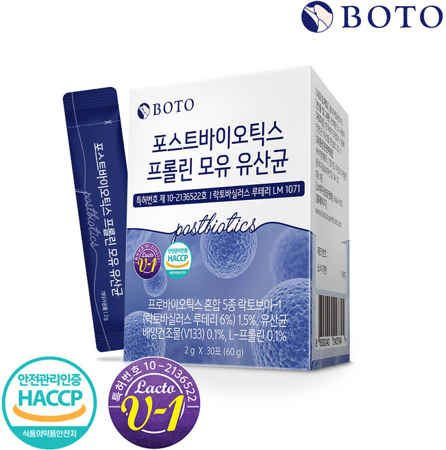 보뚜 [보뚜] 포스트바이오틱스 프롤린 모유 유산균 30포, 60g, 5개