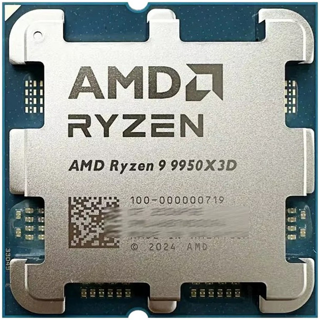 AMD 라이젠 9 9950 X 3D CPU