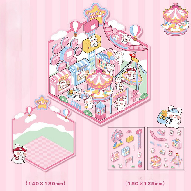 옷입히기 집꾸미기 스티커 다꾸 카피바라 코디스티커, 2개, 토끼 놀이동산