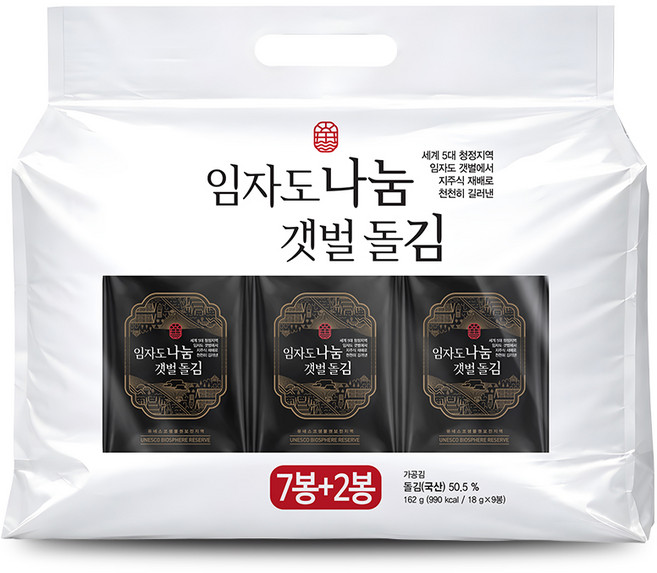 임자도나눔갯벌돌김 식탁김 18g (36매)*9봉, 9개