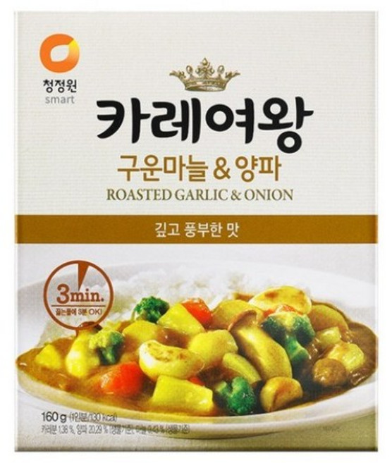 청정원 카레여왕 구운마늘양파, 160g, 15개