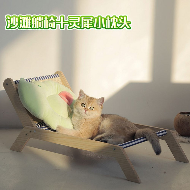 캣티오 캣타워 캣폴 원목 고급 스크래쳐 해먹 냥이 캣트럴파크 놀이터 캣워크 캣트리, 1개