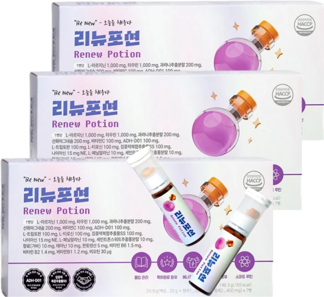 공부 수능 집중 몰입 에너지 아르기닌 타우린 식물성 카페인 리뉴포션, 3박스, 7회분 - 쿠팡