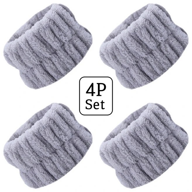 Ludia 부드러운 세안 손목밴드(4개 1세트), 그레이, 4개 - 쿠팡