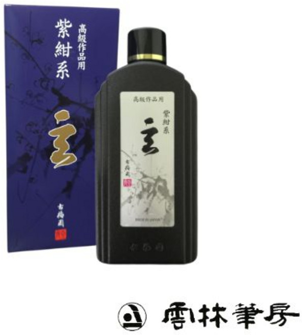 운림당필방 고매원 자감계 500ml 작품용 먹물, 1개