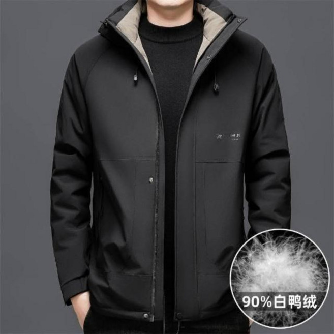 羽絨外套男 90%白鴨絨 冬季防風防水保暖休閑外套