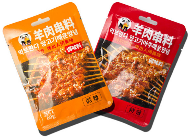 [미트애/미트kg] 먹보판다 양고기 소스 60g / 800g 향신료 시즈닝 쯔란 아주매운맛, 10개