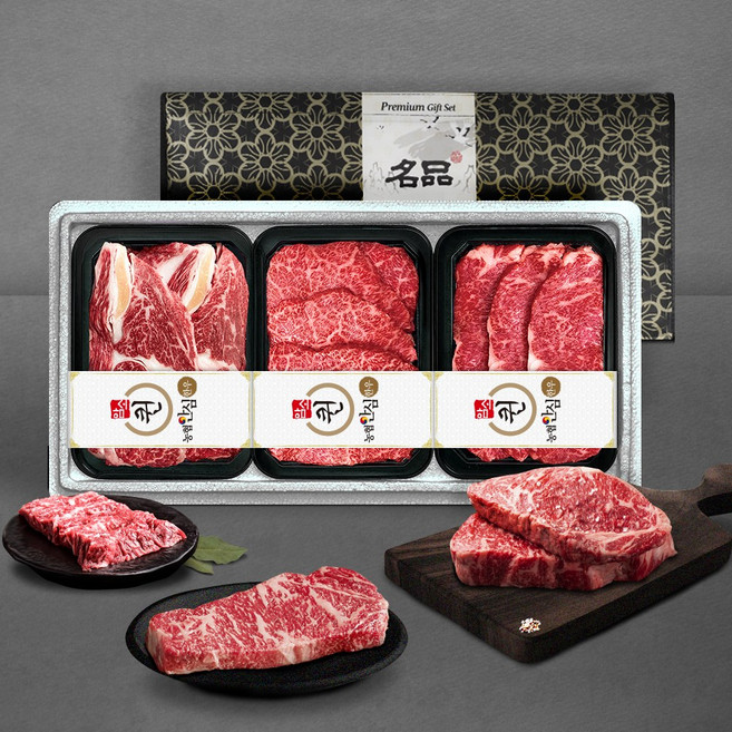 농협안심한우 암소퀸 1등급 구이선물세트 2호 (등심+채끝+특수부위/각300g), 1개, 300g