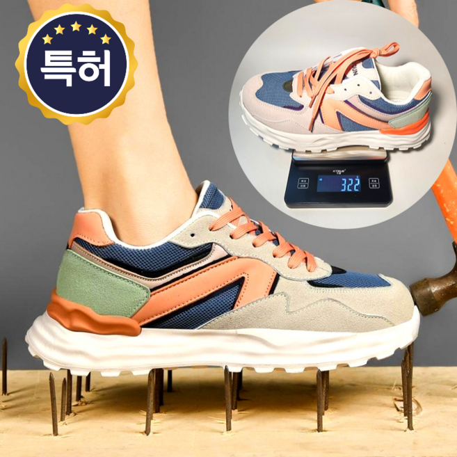 티카이프 여성 작업화 초경량 발볼넓은 미끄럼방지 운동화 같은 TK-1