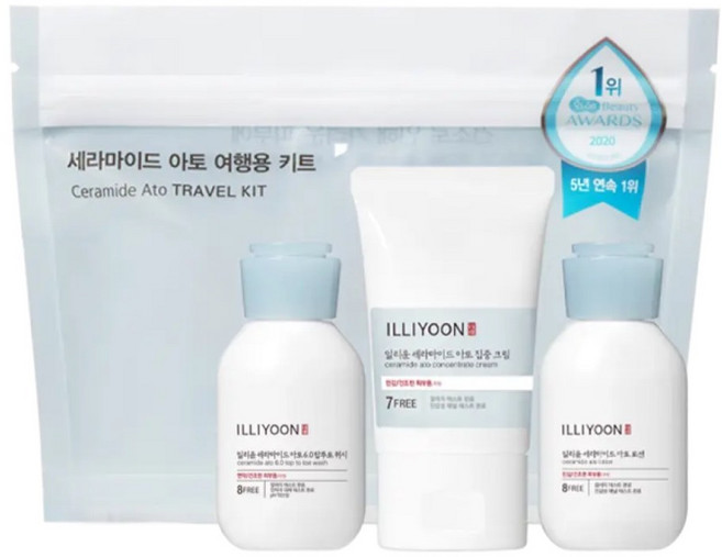 [커머스듀오] 일리윤 세라마이드 아토3종 여행용 캠핑용 운동용키트 바디로션, 1개, 50ml