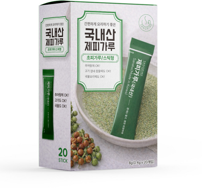 산그리메 스틱형 제피가루 0.4g 20개입 제피껍질만사용 소포장, 8g, 1박스