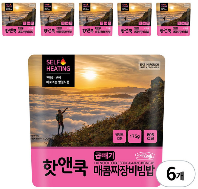 [이지밥] 핫앤쿡 곱빼기 매콤짜장비빔밥 발열도시락 전투식량 비상식량, 175g, 6개