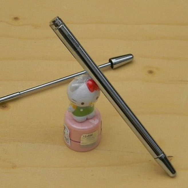 고쿠요 7단 안테나 지시봉 HC256