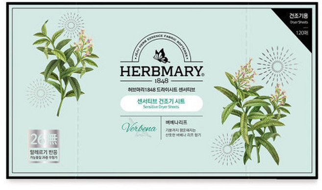 허브마리 드라이시트 버베나 리프 120매, 120개