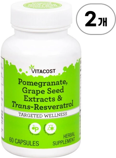 비타코스트 포메그래니트 그레이프 씨드 앤 트랜스-레스베라트롤 Vitacost Pomegranate Grape Seed & Trans-Resveratrol 60정 - 쿠팡