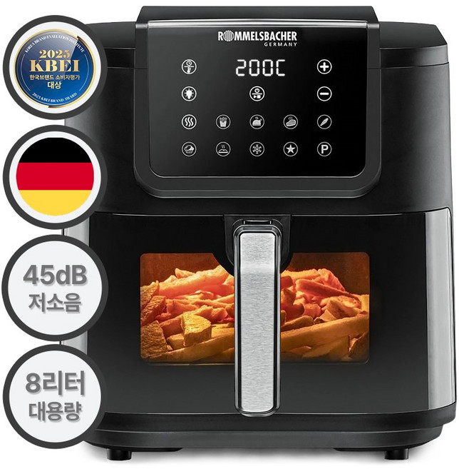롬멜스바흐 롱핏 저소음 8L 에어프라이어 바스켓형 가정용 대용량, FRH1700