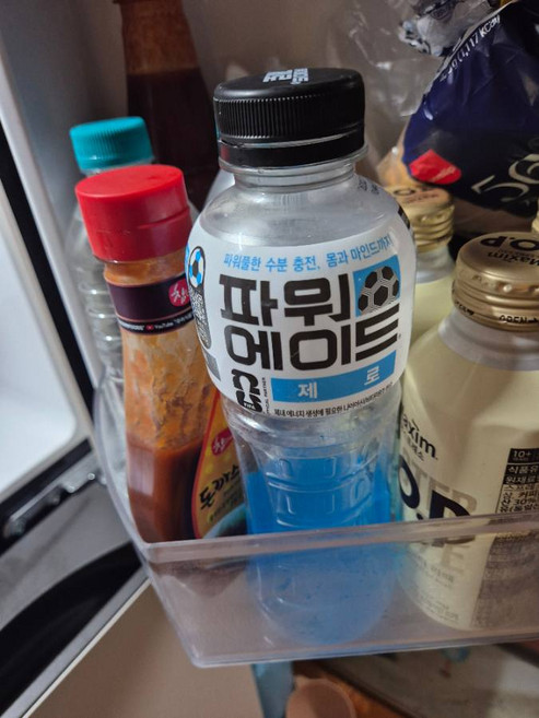 스포츠 제로 이온음료 5종 마운틴 퍼플 스칼렛 특별한 엄선 정성 1ml 20개