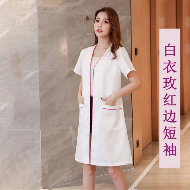 優質皮膚管理工作服白色女短袖韓國紋繡美容師美容院學校工裝冰絲, 1件, XXL
