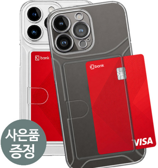 삐니끄니 아이폰17E / 아이폰SE4 / 아이폰16E 공용 / MSTCTJ0002 투명 젤리 카드 수납 휴대폰 케이스
