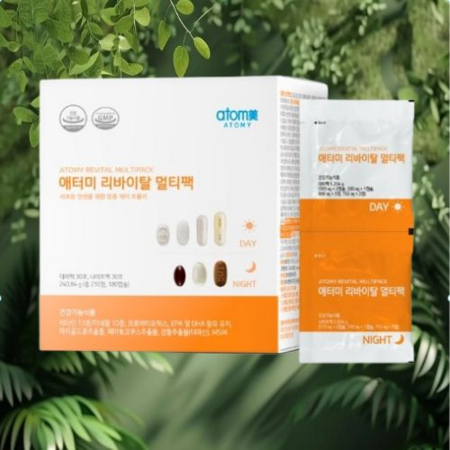 [애터미] 리바이탈 멀티팩 (60포 1개월분), 1박스, 210정