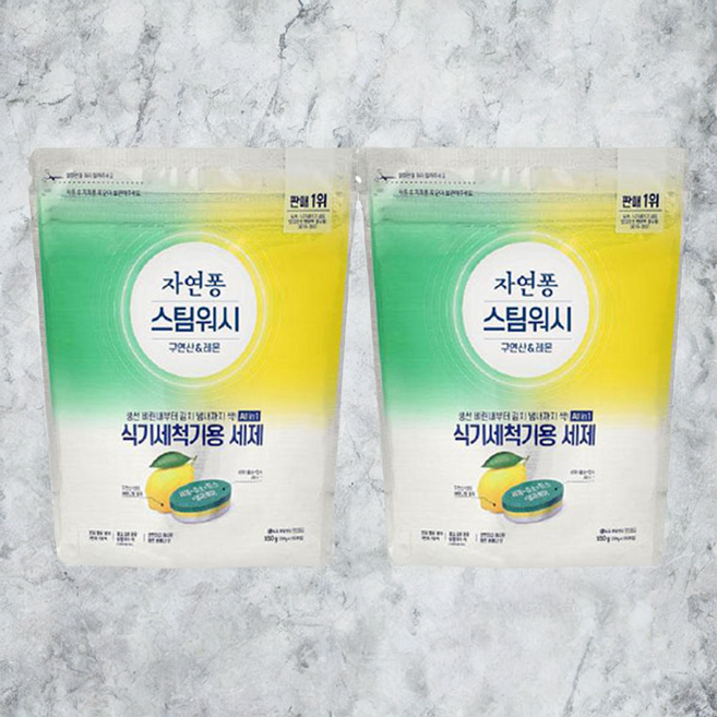 자연퐁 스팀워시 레몬향 식기세척기 세제 타블렛 55입 2개, 110개