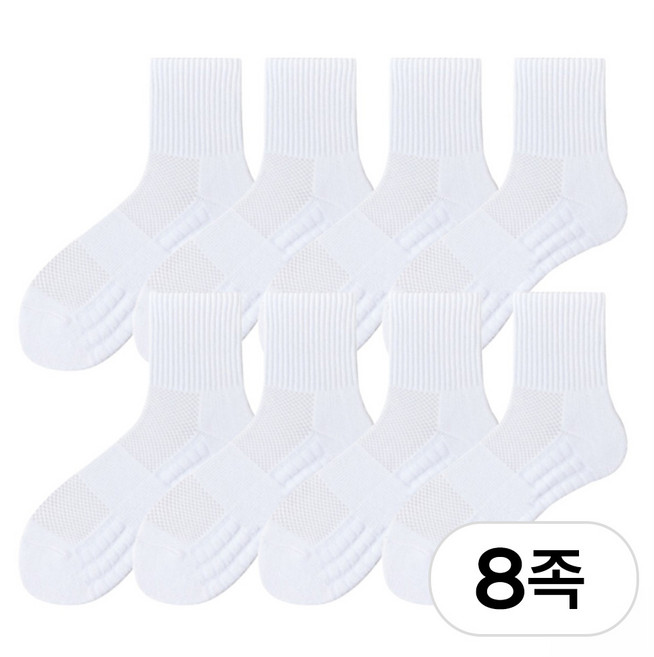 이지몰 대용량 스포츠 양말 패키지 발목 중목 장목 짱짱한 쿠션, 중목 화이트 8장, 1세트