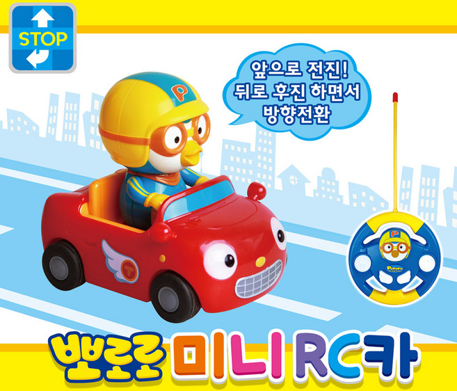 씨케이 뽀로로 미니RC카 무선조종자동차 뽀로로장난감 RC카, 뽀로로미니RC카, 1개
